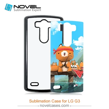 

Hot Selling 2D Sublimation cell phone case for LG G3