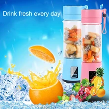 380 мл USB подзаряжаемый блендер бутылка чашка, сок блендер для цитрусовых лимонные овощи фруктовый молочный коктейль смузи соковыжималки Reamers Bott