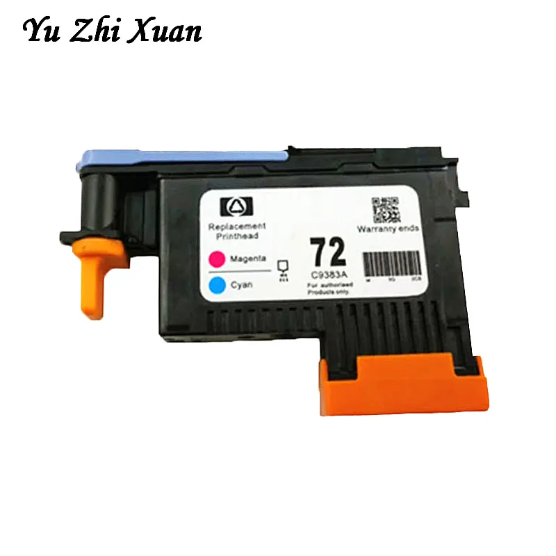 for HP T770 72# printer head (2)