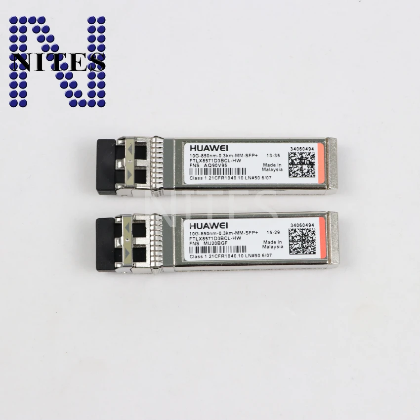10G-850nm-0.3km-MM-sfp+  FTLX8571D3BCL-HW(12)