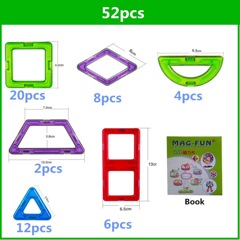 52 шт./компл. Стандартный Размер Магнитные строительные блоки, игрушки, сделай сам, 3D Магнитный конструктор образовательный кирпич подарок для малыша