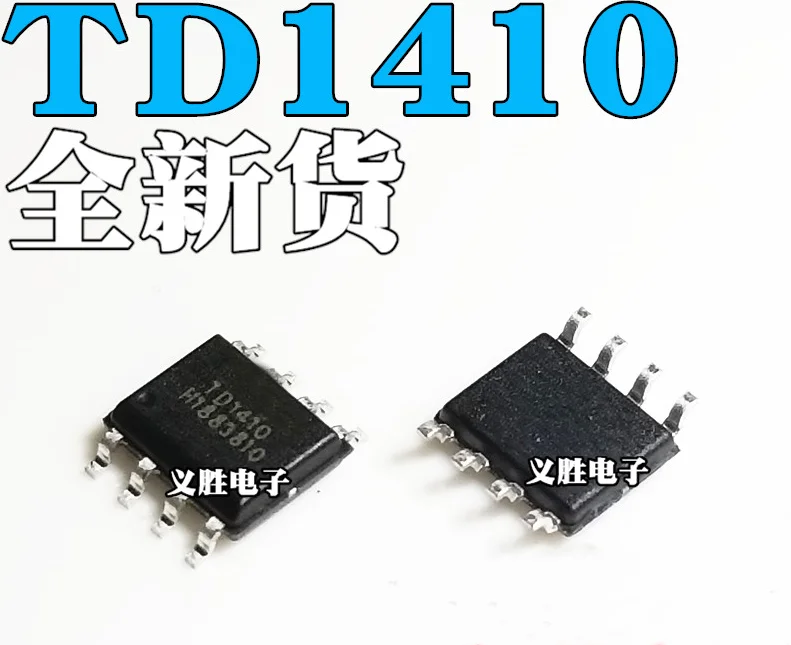 

10PCS/LOT TD1410 TD1410C SOP-8 EDVD/HEVDIC integrated circuit