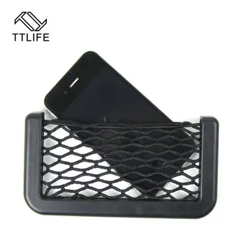 

TTLIFE Car Back Rear Trunk Seat Magic Sticker Elastic String Net Mesh Storage Bag Organizer Car Storage Basket