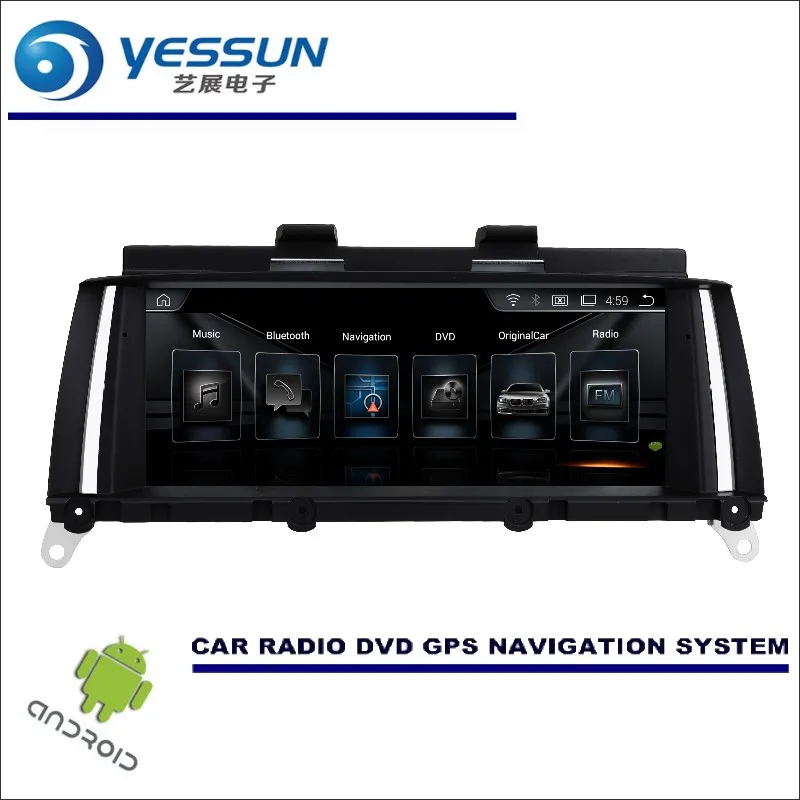Sale Car Stereo Audio Video Player GPS Navigation Multimedia (No CD DVD) 8.8" inch HD Screen For BMW X4 X3 F25 F26 2011 2012 2013 0