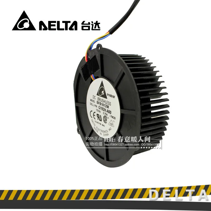 

New original Delta 9733 12V ball bearing BFB1012M 9 cm centrifugal fan DC
