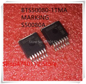 Новинка BTS50080-1TMA BTS50080 BTS50080A S50080A TO-263-7 IC