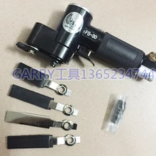 Тайвань пневматические инструменты Orbit Диаметр орбитальная палец Полировочная, шлифовальная машинка машина двойного действия Сандерс FS-30 мини линии Сандерс