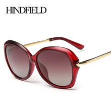HINDFIELD Moda gafas de Sol Polarizadas las mujeres diseñador de la marca de la vendimia Gafas de Sol Para Damas gafas de sol mujer