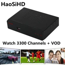 Arabic iptv box Stable Server TV Receiver with IPTV 1 year subscription free 3300+ Arabic Spain France chs and VOD movies