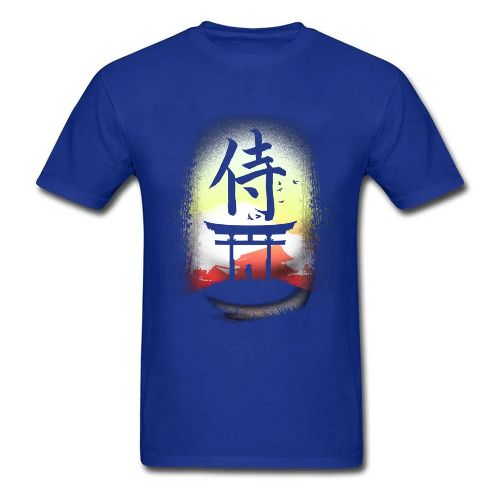 Samurai Counrty_blue