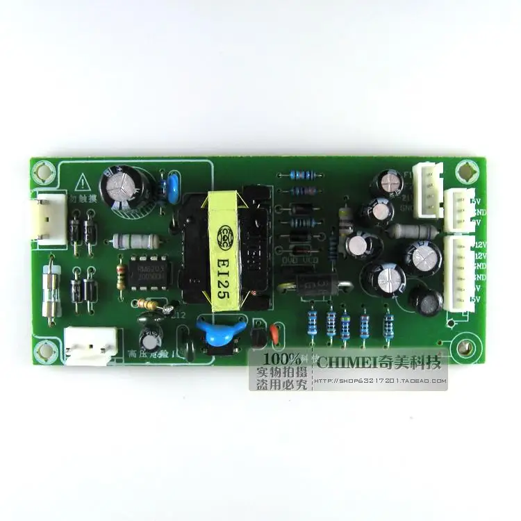 

wonderful DVD/VCD general maintenance of the board PCB circuit boards modified parts