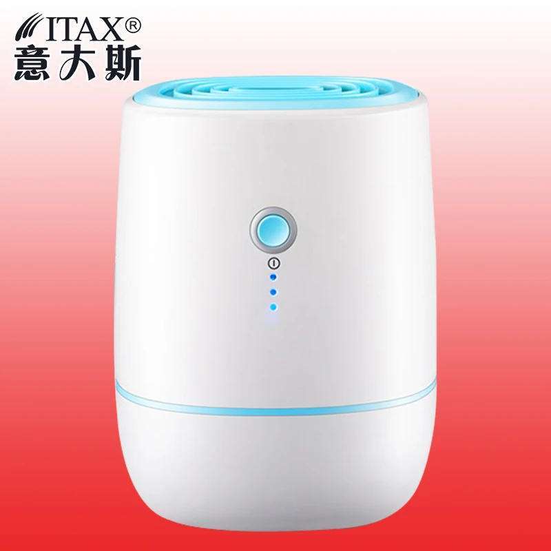 

.ITAS2219 Dehumidifier mute household basement moisture removing machine dry air dehumidification dryer automatic defrost