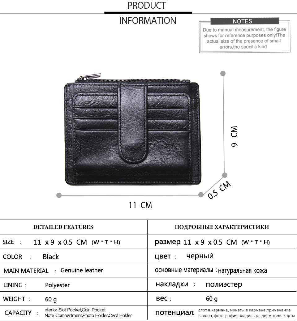 moneyclip_02