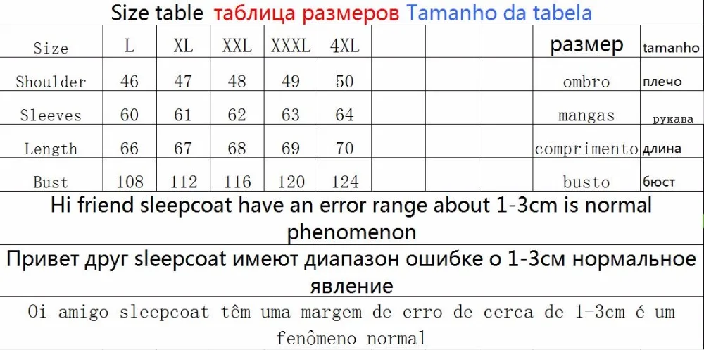 QQ20171009215424