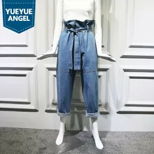 Новые женские свободные штаны-шаровары, джинсы, Модные Винтажные Джинсовые штаны с высокой талией и завязками, женские свободные брюки, Roupas Feminina