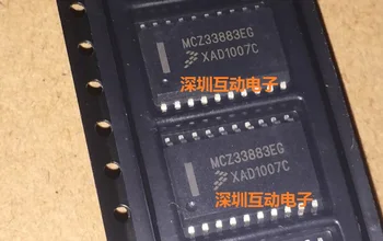 

10PCS MCZ33883 MCZ33883EG SOP20