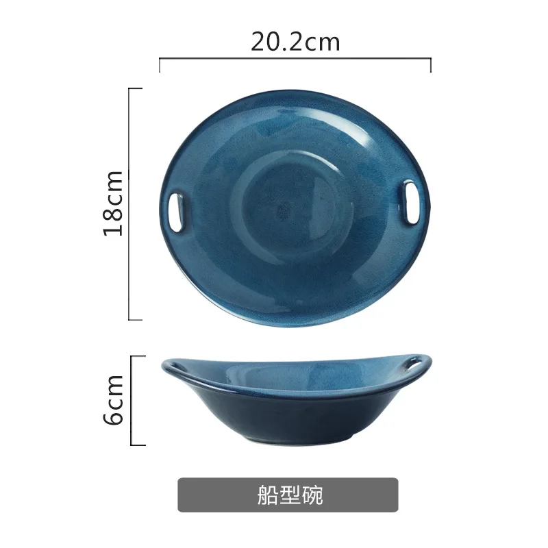 Креативная Цветная глазурь в японском стиле, набор керамической посуды с двойными ушками, блюдо с разделителем, чашка для кофе, чаша для завтрака - Цвет: D