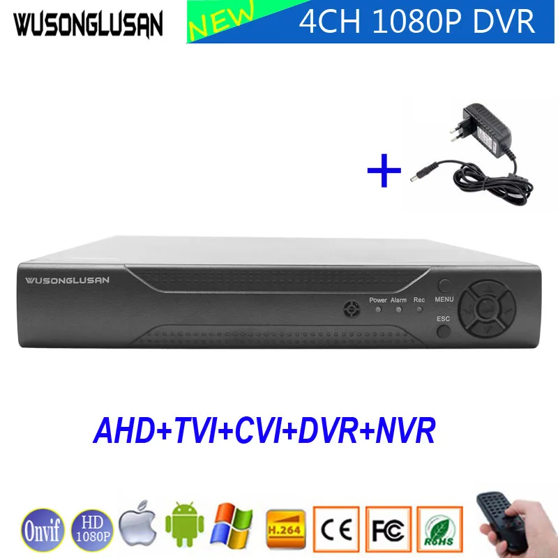 4CH 5-IN-1 DVR HD-TVI HD-CVI AHD ANALOG 960H IP HD 1080P 2MP CCTV SURVEILLANCE