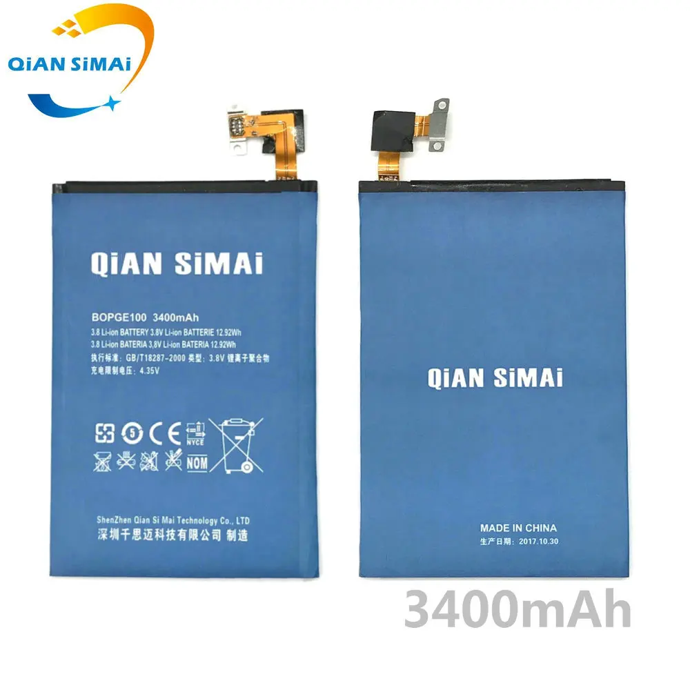 Аккумуляторы и инструменты для ремонта QiAN SiMAi BOPGE100 HTC ONE M9 аккумулятор + M9W One Plus M9pt