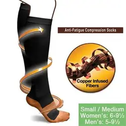 Анти-усталость Компрессионные носки унисекс от боли в ногах мягкие Анти-усталость носки поддержка колена высокие чулки для женщин