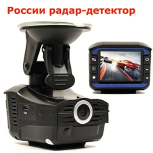 3 in1 Russian version 2.4″ LCD Car DVR Camera Full HD 720P Car radar detector tachograph Traffic warning device GPS Tracker