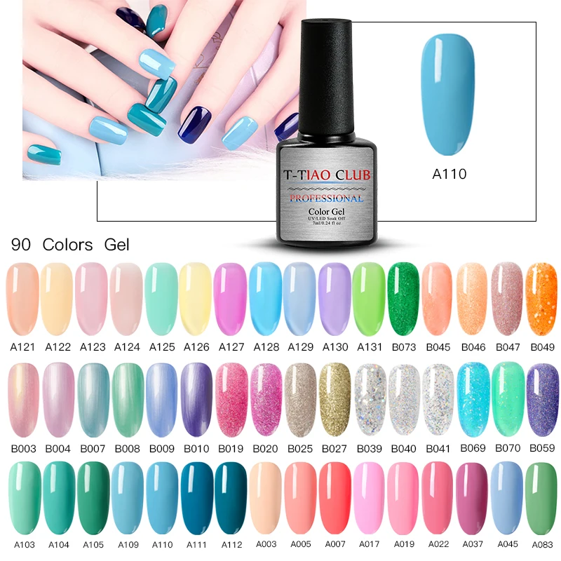 

T-TIAO CLUB 7ml Pure UV Gel Varnish Holographic Nail Glitter Gel Shiny Pink Blue Color Soak Off UV Gel Polish Nail Art Varnish