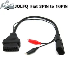Лучшее качество для Fiat 3Pin to 16Pin OBD/OBDII Автомобильный Диагностический кабель автомобильный разъем Fiat 3 Pin Male to 16Pin