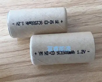

30PCS Ni-CD SC1500mAh 10pcs SC1.5Ah Power Cell,rechargeable battery cell,power tool battery cell, discharge rate