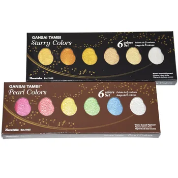 

Kuretake solid watercolor paint Starry Colors Watercolor Paints Pearl Color Star Color Paints Art supplies