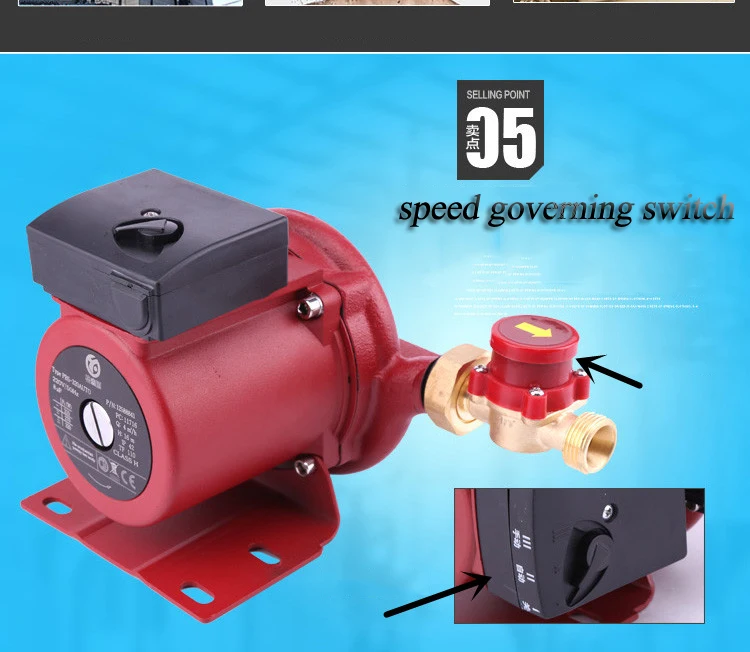China water pressure booster pump Suppliers