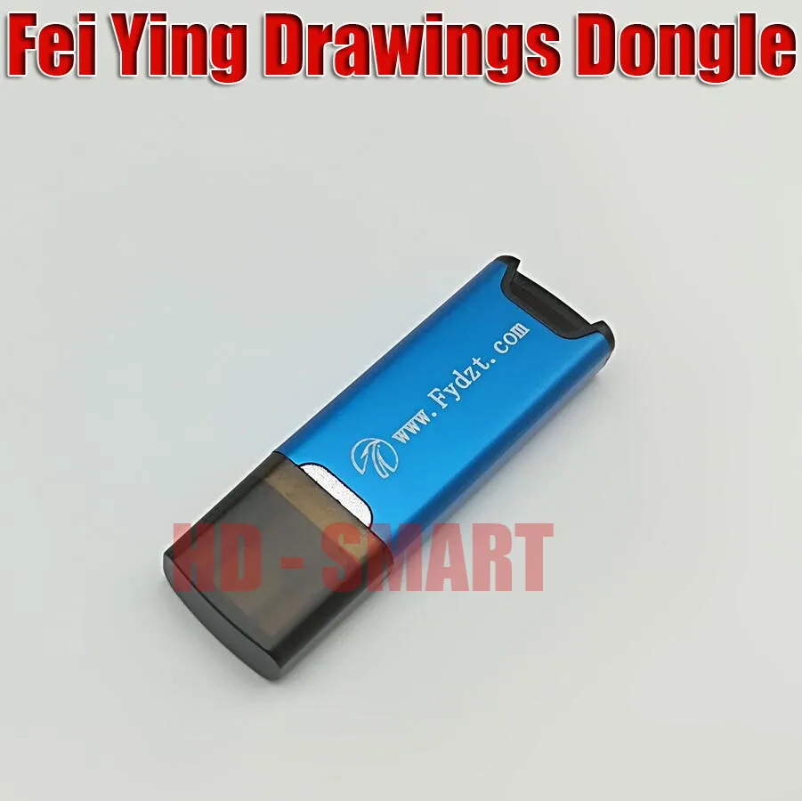 ZXWDGES Fei Ying FeiYing Dongle чертежи Dongle Fei Ying электронные чертежи dongle работают лучше