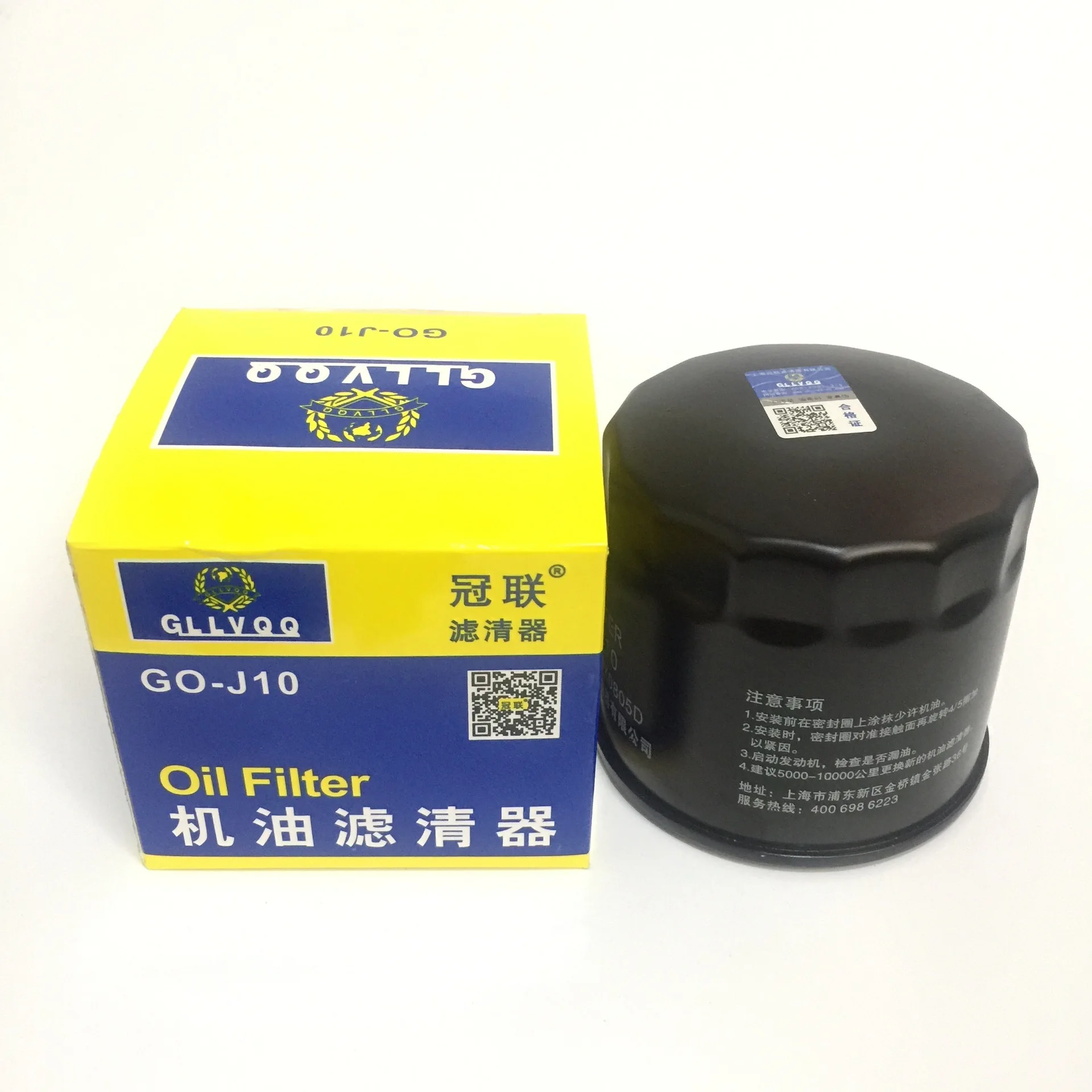 Car Engine Oil Filters For Chrysler VOYAGER For Jeep CHEROKEE 4 Cylinder