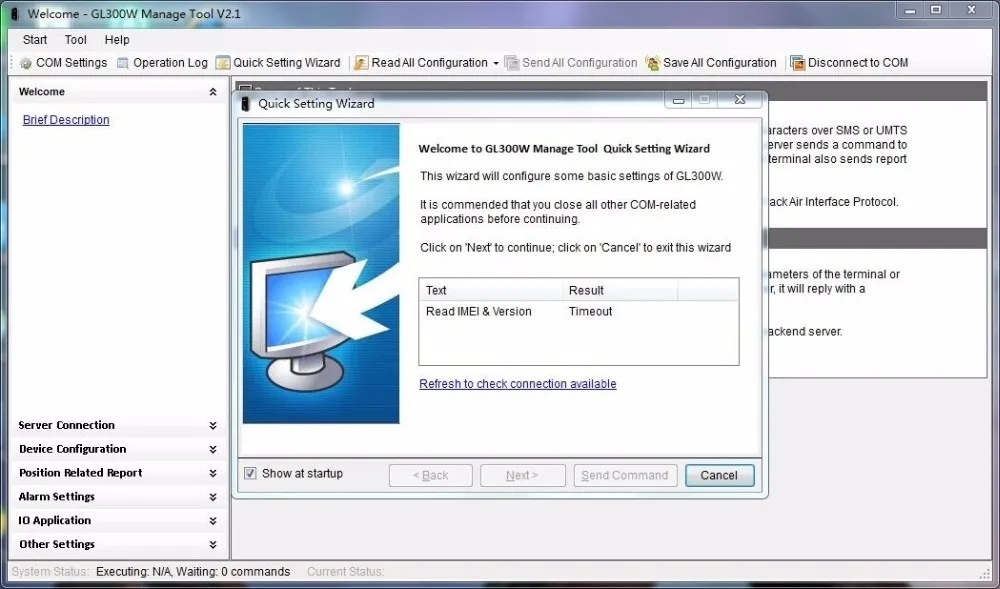 The GL300W Manage Tool 1