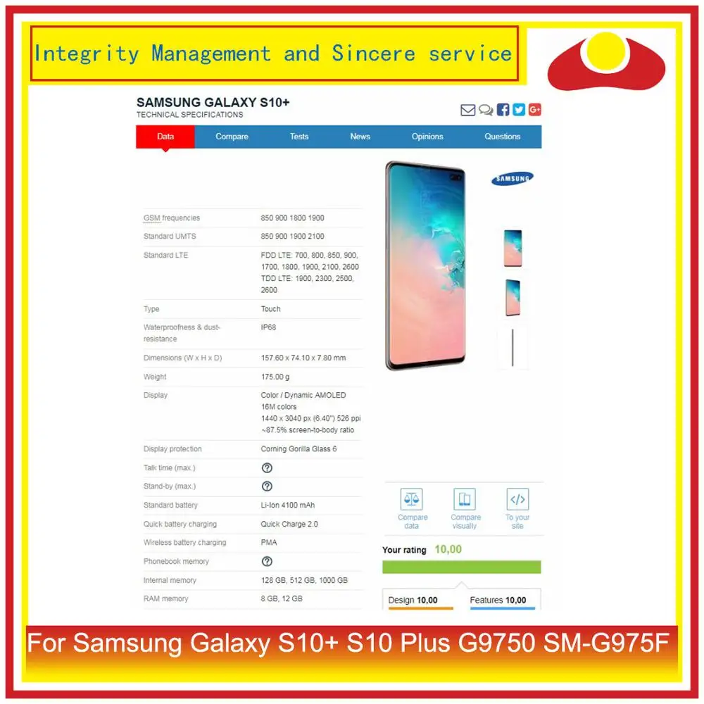 10 шт./лот для Samsung Galaxy S10 + Plus G9750 SM G975F корпус батарейного отсека задняя стеклянная