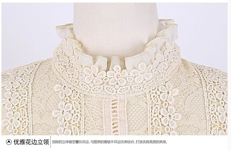 Весенние кружевные модные женские Топы Блузки Флисовые Рубашки женские элегантные милые шифоновые повседневные рубашки 999