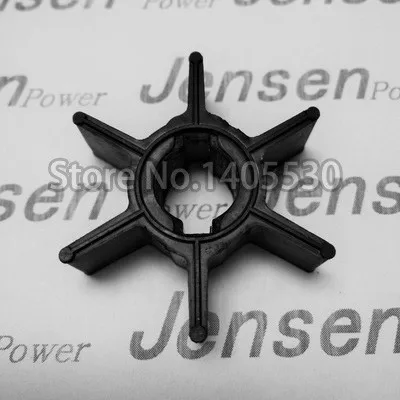 2 - 3.3 HP