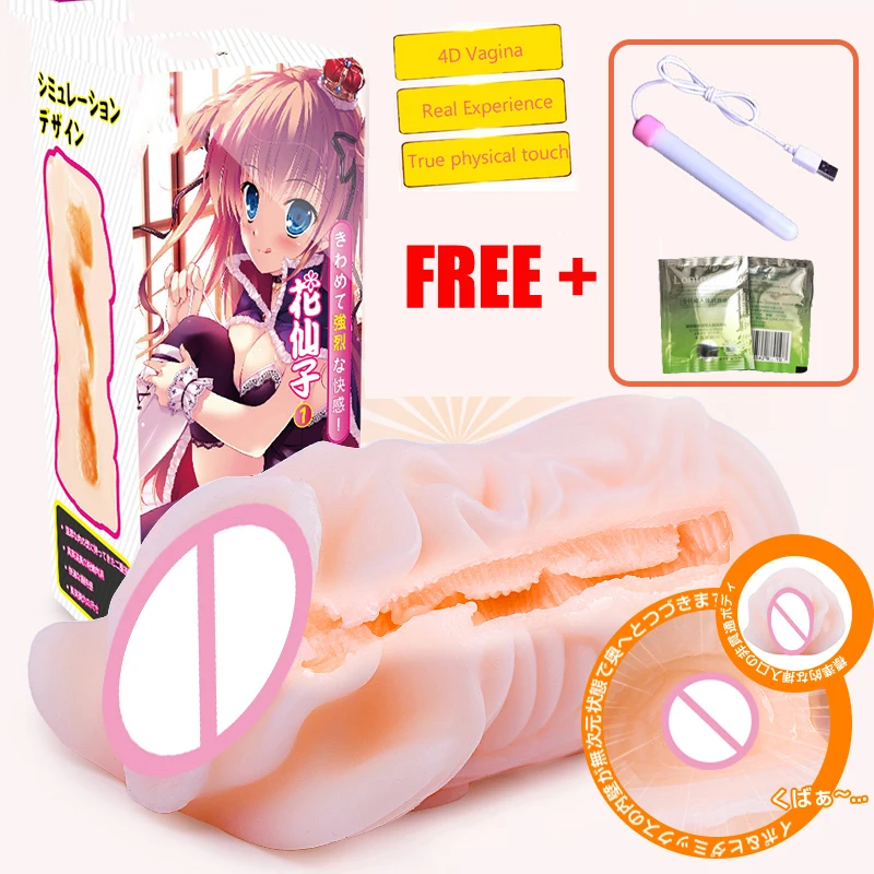 Sex Toys Vagina Real Pussy Male Masturbator for Men Sex Toy for Men Erotic Sextoy Realistic Sex Shop For Adults Fleshlight