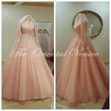 2017 Middle East Ball Gown High Neck Long Sleeve Pink Muslim Turkish Wedding Dress With Hijab Veil Bridal Gowns Rode de Mariage