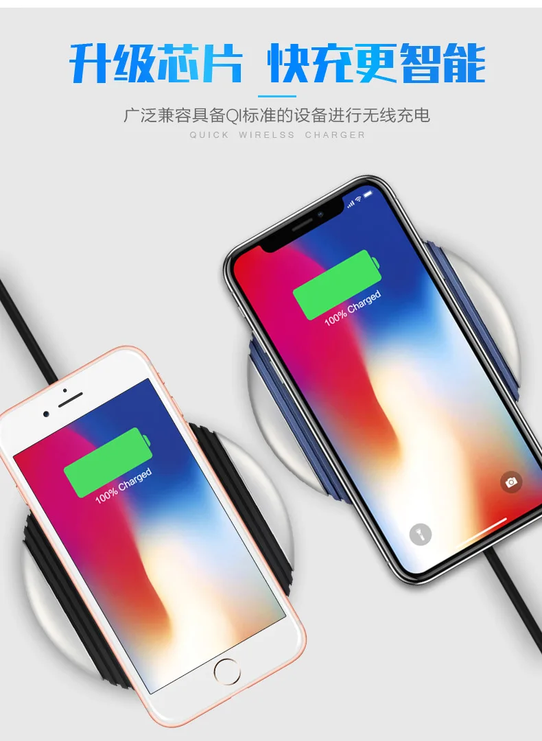 Быстрое беспроводное зарядное устройство для iPhone X 8 Xs Max Xr Qi Беспроводной Зарядное устройство быстрой Беспроводной Подставка для зарядки samsung S9 S8 Note 9 8