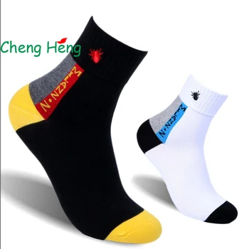 

CHENG HENG 12 Pairs / Bag Fashion Men's Cotton Socks In The Tube Socks Autumn And Winter Men's Solid Color Cotton Casual Socks