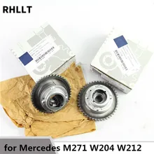 2 шт. RHLLT распределительного вала Выпускной+ Впускной регулятор привод для MERCEDES W204 C250 SLK250 M271 зубчатое колесо