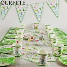 Conjunto de vajilla para fiesta con temática de dinosaurio, taza y plato de papel desechable, mantel, pastel, suministros de fiesta de cumpleaños para niños
