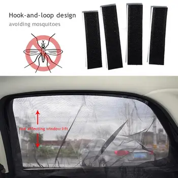 

2PCS Car Side Window Sunshade Anti Mosquito Curtain Car Gauze Camping Self Driving Equipment Mosquito Cover
