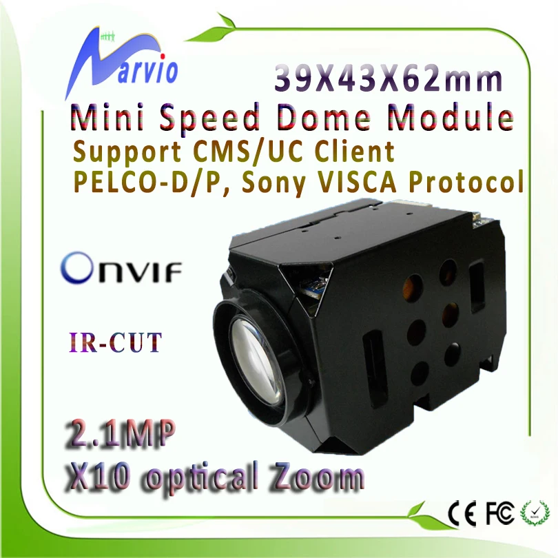 FULL HD 2MP 1080P mini IP PTZ camera module X10 Zoom 39 43 62mm Onvif RS485