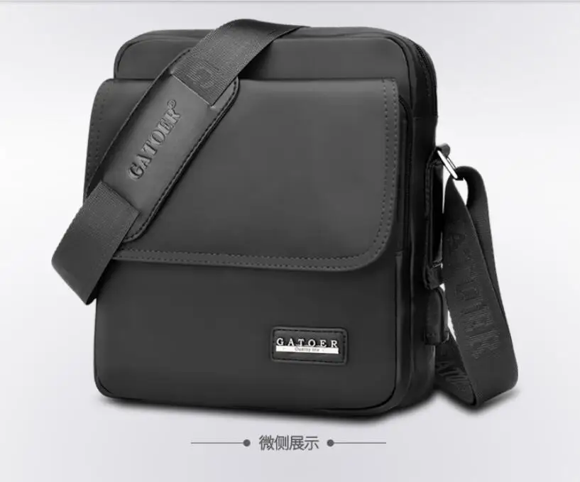 QQ20190418205629