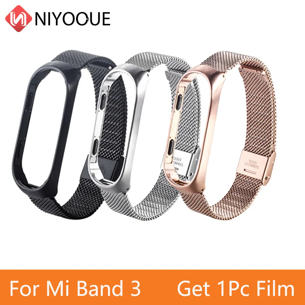Ремешок из нержавеющей стали для Xiaomi Mi Band 4 металлический браслет без винтов 3 |