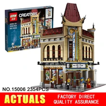 2016 New LEPIN 15006 2354pcs Creator Palace Cinema Model Building Blocks set Minifigures Bricks Toys Compatible 10232 BrickGift