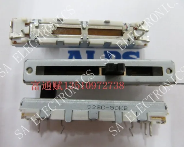 [BELLA]Imported Japanese ALPS single mixer promote joint B50K