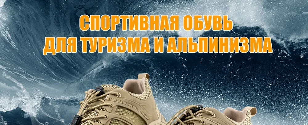 shoes_02
