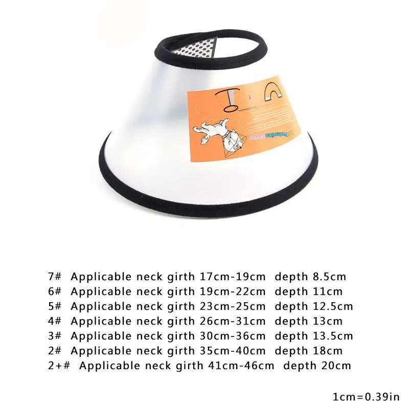 Кошачий воротник после операции. Защитный воротник размеры. Защитный воротник размеры. Как выбрать размер защитного воротника для собаки. Ветеринарный елизаветинский воротник.